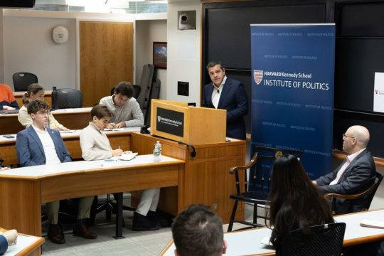 tsipras harvard